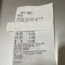 회전초밥구루구루 이미지