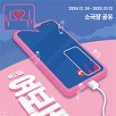 창작 소극장 이미지