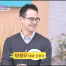 양성우스튜디오 이미지