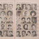 문구야놀자세종 - 세종특별자치시 한누리대로 2012 | 방정환이 얼마나 훌륭한 사람인고 하니