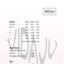 헤어씨티 이미지