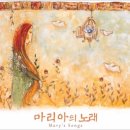 (주)시냇가에심은나무 이미지
