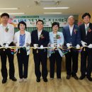 시영종합사회복지관 이미지