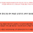마이바흐기획 이미지