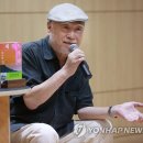 우다 이미지