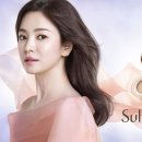 쉬어가