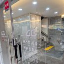 나음내과의원 | 구로 개봉역 내과 국가건강검진 후기, 올해 검진도 완료