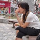 전명포장