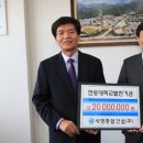 (주)세영건설 이미지