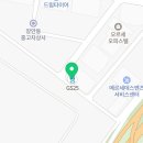 GS25 용답와이하우스점 이미지
