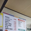 돈까스&뚝배기 이미지