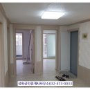 만수5동-2 이미지