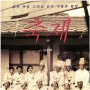 성성PC방 이미지