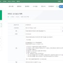 할랄푸드스 이미지
