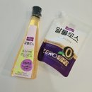 (주) 트루에버 이미지