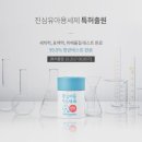 세탁합시다 이미지