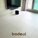 대광34 | 청주 층간소음매트 보들매트 시공, 대광로제비앙 아파트 후기