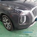 (주)부천자동차공업사 이미지