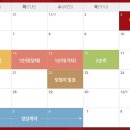 문정1 이미지