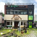 신라농장 | 전주 신라스테이 맛집 객사 고향역 분위기 좋은 고기집 #8