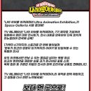히어로홍대
