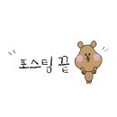 이가옛날순대