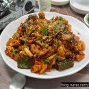 국민생아구찜사직점 네이버블로그