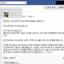 교학사 이미지