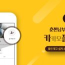 (주)남부식품 이미지