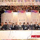 시흥시생활체육회 이미지