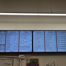 자담치킨(운정점) 이미지