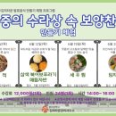 타운 이미지