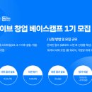 파이브인 - 2371 | 파이브인