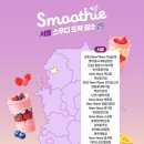 세븐일레븐올림픽점 이미지