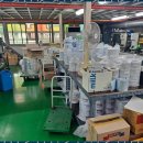 대흥산업 | 명판인쇄 안산 지역 믿고 찾는 인쇄 파트너 대흥특수인쇄 후기