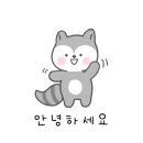 당곡떡방앗간 이미지