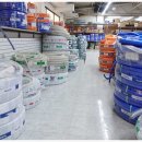 제천영천동우체국 이미지