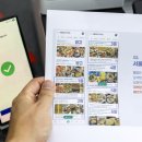 1090 | 사무용 무한잉크젯 복합기 추천! 캐논 MAXIFY GX1090 고화질 인쇄 품질 솔직 사용 후기