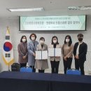 고산종합사회복지관 이미지