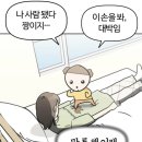 아롱이다롱이 이미지