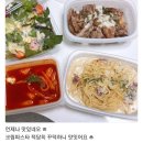 파스타 제작소 이미지