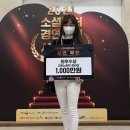 에스엠테크(주) 이미지