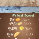 노리터떡볶이 이미지
