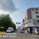 가람마을1단지아파트 정류장 이미지