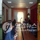 욱성에너지㈜ 이미지