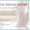 청암광고 이미지