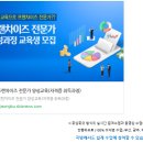 소락재 이미지