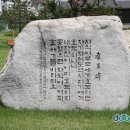 수원-1820 이미지