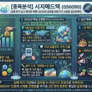 메드앤텍