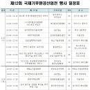 현진기업연구원